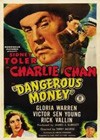 Dangerous Money (1946).jpg